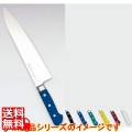 堺實光 STD抗菌PC 牛刀(両刃) 18cm 青 56004