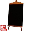 ボード付イーゼル 大 HEBD-160 写真1