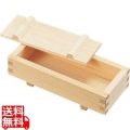 07104白木押寿司器中