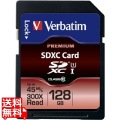 SDXC Card 128GB Class 10