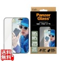 iPhone 16 Pro PanzerGlass Screen Protector iPhone Ultra-Wide Fit