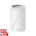 Deco BE65 Pro 1P