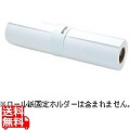 MCSPB1R4 MC厚手マット紙ロール/728mm幅×25m