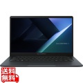 ASUS B1403CVA (Core i3-1315U/8GB/SSD 256GB/光学ドライブなし/Windows 11 Pro/Officeなし/14.0型/指紋認証対応)