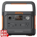 ポータブル電源 300Plus 写真1