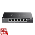 Omada ギガビットポート×6 イージーマネージスイッチ(PoE+ポート×4搭載)