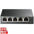 TL-SG505I