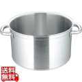 マトファー/ブウジャ ソースポット(蓋無)6800 24cm 電磁 ※IH対応(100V/200V) 写真1