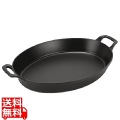 オーバルスタッカブルディッシュ 37cm 黒