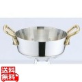 UK 18-8 プチパン両手テーパー浅型鍋 ( 蓋無 ) 8cm 写真1