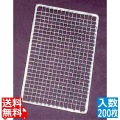 EBM 長角 焼アミ(並)200枚入 S-13 330×180 写真1
