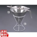 種落とし用(ディポジッター)スタンド 直径140×H187 写真1