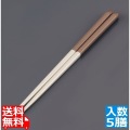 木製 ブライダル箸(5膳入) パールホワイト/ベージュ 写真1