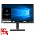 ThinkVision S22e-20 写真1