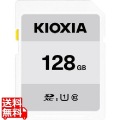 UHS-I対応 Class10 SDXCメモリカード 128GB 写真1
