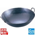 山田 鉄 打出四川鍋 45cm 業務用 写真1