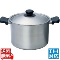 IH両手鍋 深型(つや消し) 22cm 31304 ※ IH対応 IH (100V/200V)とガス火対応 | 正規品 ステンレス つや消し IH対応 写真1