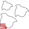 生抜 3PC 千鳥 写真1
