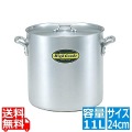 ハイグレード アルミ寸胴鍋 目盛付 24cm(11L) 写真1