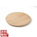 木製 ピザプレートPZ-203 写真1