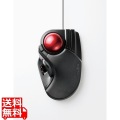 トラックボールマウス/大玉/8ボタン/チルト機能/有線/ブラック 写真1