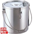 KO18-8給食缶24cm(10L)ツル取手 業務用