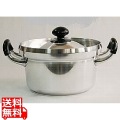 アルミ鋳物文化鍋 20cm(3.2L) 写真1