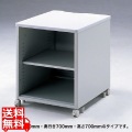 サンワサプライ eデスク(Pタイプ) 総耐荷重200kg、豊富なサイズバリエーションとオプションのプリンターステーション ED-P7070LN【大型商品の為時間指定不可】 写真1