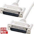 RS-232Cケーブル(25pin/クロス・非同期通信・3m) 写真1