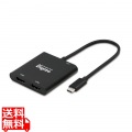 Digizo USB-C HDMI変換アダプター 4K対応×2ポート 最大3画面表示 PD100W対応 Type-Cポート搭載