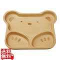 ブナ キッズプレート くま 写真1