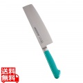 抗菌カラー庖丁 菜切 18cm MNK-180 グリーン 写真1