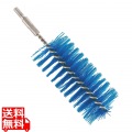 ステンレス カラーチューブブラシ ミディアム 直径60 ブルー 写真1