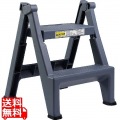 トラスト 折りたたみステップツール 2段 6932 グレー 写真1