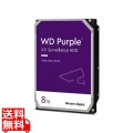 WD Purple 内蔵HDD 3.5インチ 8TB SATA6Gb/s 3年保証 WD85PURZ
