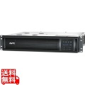 Smart-UPS 1500 RM 2U LCD 100V 写真1