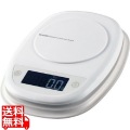 キッチンスケール/最大2kg/最小0.1g表示/ホワイト 写真1