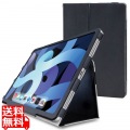 iPad Air 10.9インチ 第5世代 第4世代 (2022/2020年) ケース カバー 手帳型 フラップ ソフトレザー ハンドベルト 軽量 ブラック 写真1