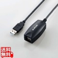 USBケーブル 延長ケーブル USB2.0対応 5m