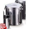 AG18-8深型キッチンポット14cm(手無) 写真1