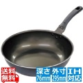 IH スタンディ スピンコーティングいため鍋 28cm 写真1