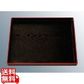 正角木目盆 黒天朱 尺2寸 写真1