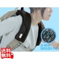3Dメッシュショルダーパッド DOPPELGANGER 写真1