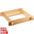 木製 角セイロ 浅口(サワラ材) 36cm