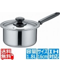 モリブデン 片手鍋 16cm ※ IH対応 IH (100V/200V)とガス火対応 写真1