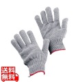 耐切創手袋 タフテック グレー(1組) M 写真1