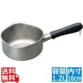 18-8ミルクパン(蓋なし) 16cm(つや消し) 31224 ※ ガス火専用 写真1