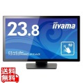 23.8型 静電容量方式タッチパネルディスプレイ ProLite T2452MSC-B2A 写真1