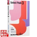 MORISAWA Font Select Pack 3