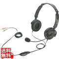 BSHSH12BK 両耳ヘッドバンド式セット 半密閉/マイク搭載 ブラック 写真1